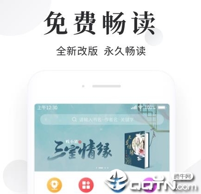 菲律宾海关过境现金(最新海关规定)